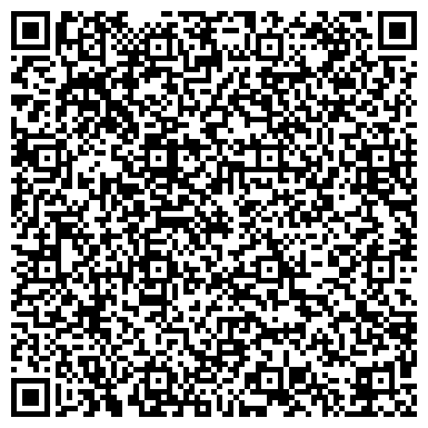 QR-код с контактной информацией организации ООО Адванс Волга