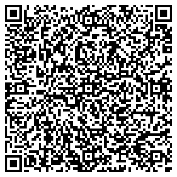 QR-код с контактной информацией организации Детский сад №211, Солнечная полянка