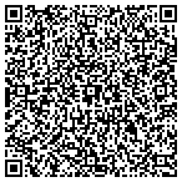 QR-код с контактной информацией организации Кузня, мастерская, ООО Стрела