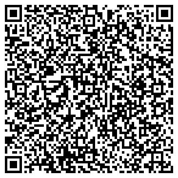 QR-код с контактной информацией организации ИП Бабин В.И.
