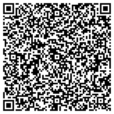 QR-код с контактной информацией организации ООО ТехТрансСервис