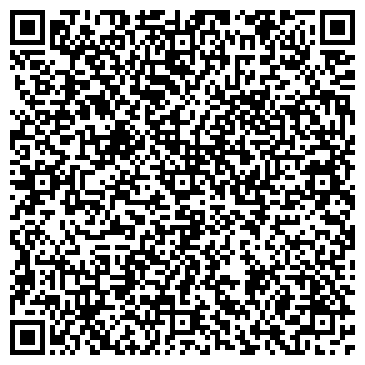 QR-код с контактной информацией организации ООО СТС-Агро