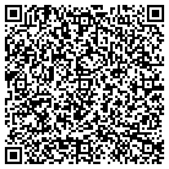 QR-код с контактной информацией организации ЛюМакс