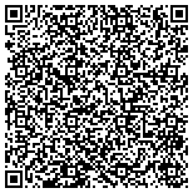 QR-код с контактной информацией организации ООО Объединённая резинотехническая компания
