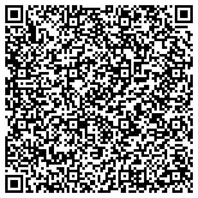 QR-код с контактной информацией организации Детский сад №74, комбинированного вида, г. Энгельс