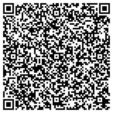 QR-код с контактной информацией организации ООО СТК-Комплект
