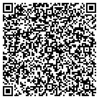 QR-код с контактной информацией организации Детский сад №158, Лучик