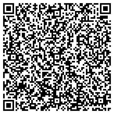 QR-код с контактной информацией организации Шатура