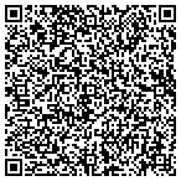 QR-код с контактной информацией организации ООО Волга Лайн