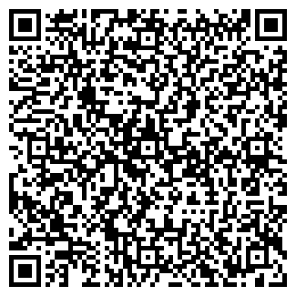 QR-код с контактной информацией организации Элит