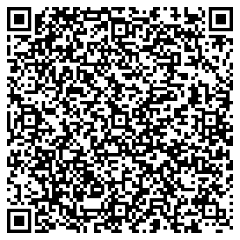 QR-код с контактной информацией организации Гурман Чай