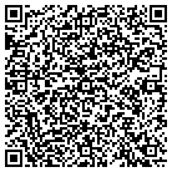 QR-код с контактной информацией организации Косма Про