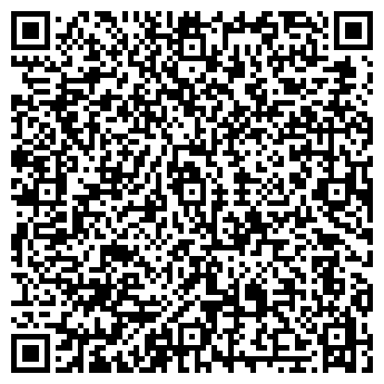 QR-код с контактной информацией организации Лулу