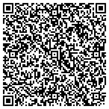 QR-код с контактной информацией организации ООО Сибирский ключ