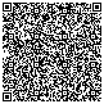 QR-код с контактной информацией организации ЮТЕК, ООО, торговый дом, представительство в Сибирском федеральном округе