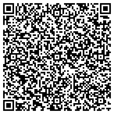QR-код с контактной информацией организации ООО Амтинка