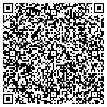 QR-код с контактной информацией организации Тайгер-Ган