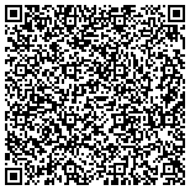 QR-код с контактной информацией организации Интернат