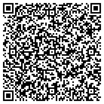 QR-код с контактной информацией организации ООО Гранд-Агро