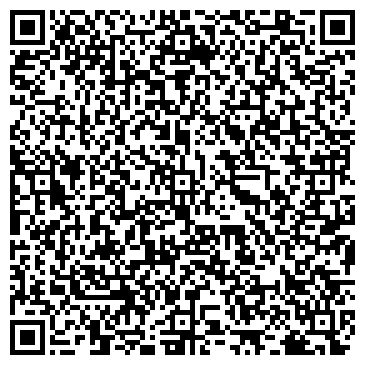 QR-код с контактной информацией организации Алина