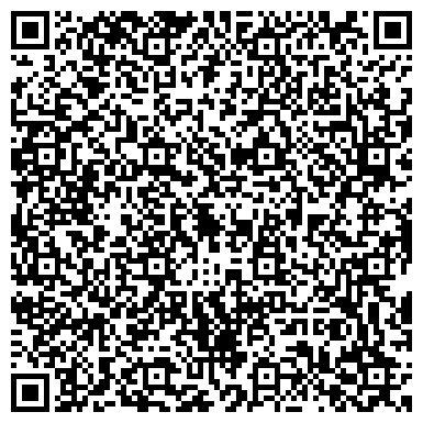 QR-код с контактной информацией организации Детский сад №4, компенсирующего вида, г. Энгельс