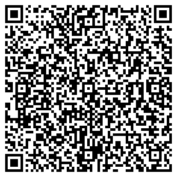 QR-код с контактной информацией организации ООО "МонтажСпецСтрой"