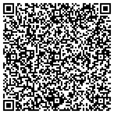 QR-код с контактной информацией организации ООО Сибирский Ангар