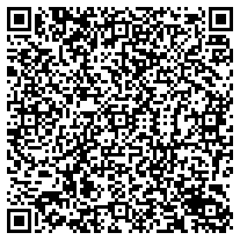 QR-код с контактной информацией организации Тайгер