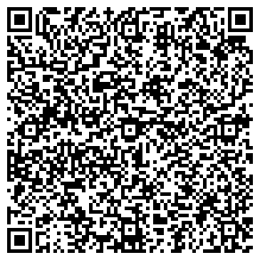 QR-код с контактной информацией организации Детский сад №35, г. Энгельс