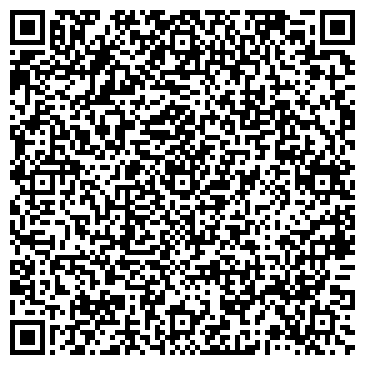 QR-код с контактной информацией организации Экс-Сиб, торговый дом, ООО Эксперт-Сибади