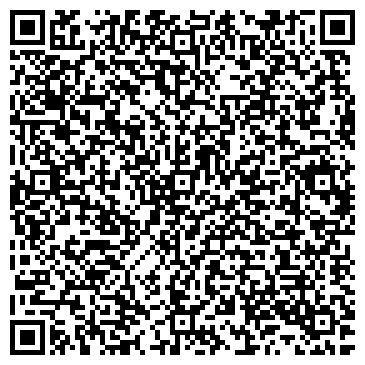 QR-код с контактной информацией организации Айсберг-2000, ООО, торгово-сервисная компания, Склад