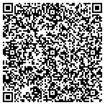 QR-код с контактной информацией организации Ремонт компьютеров