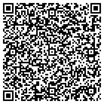 QR-код с контактной информацией организации Аурита