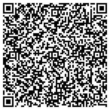 QR-код с контактной информацией организации Детский сад №26, комбинированного вида