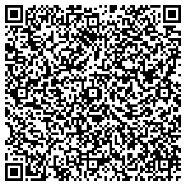 QR-код с контактной информацией организации ИП Гончаров В.П.
