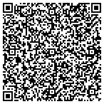 QR-код с контактной информацией организации Бамбук Spa