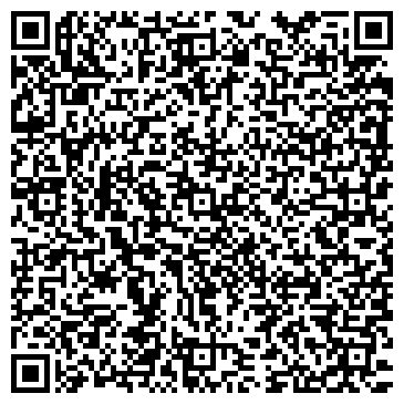 QR-код с контактной информацией организации Парикмахерская