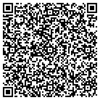QR-код с контактной информацией организации Блисс, кондитерский дом