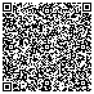 QR-код с контактной информацией организации Ростов-Дон