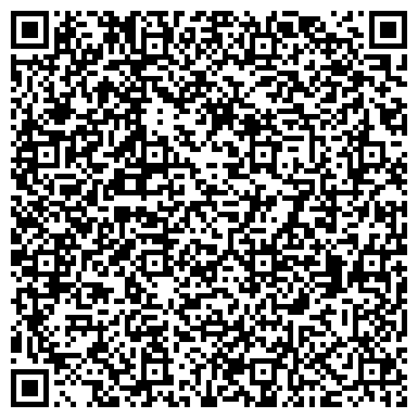 QR-код с контактной информацией организации ООО Сахатрасстрой
