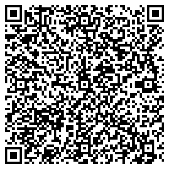 QR-код с контактной информацией организации ИП Виноградова Е.А.
