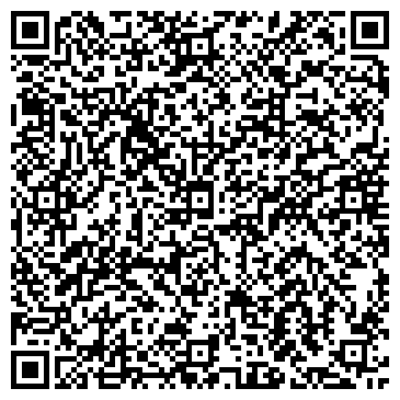 QR-код с контактной информацией организации ООО Архстроим