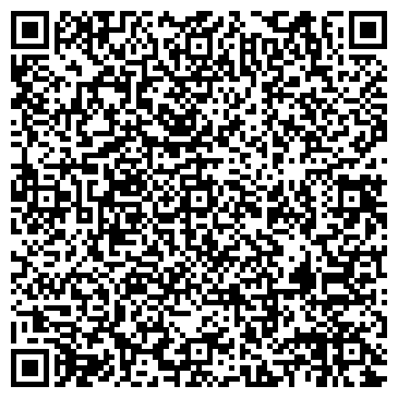 QR-код с контактной информацией организации Детский сад №203 присмотра и оздоровления