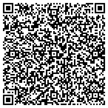 QR-код с контактной информацией организации Парикмахерская на ул. Юность микрорайон, 1