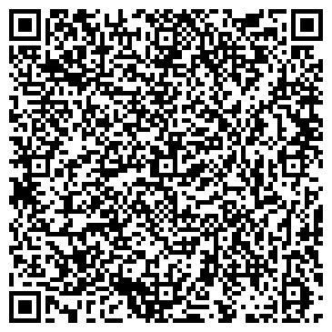 QR-код с контактной информацией организации Малыш