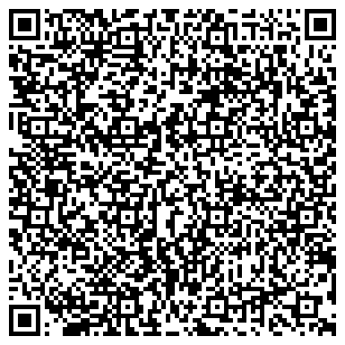 QR-код с контактной информацией организации АО «Катрен»