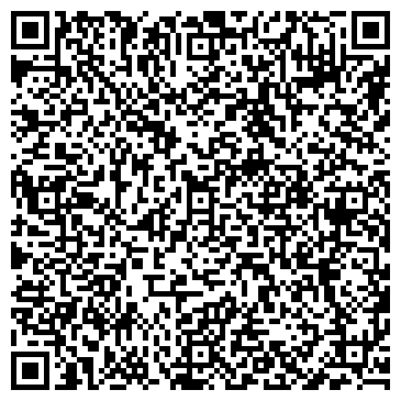 QR-код с контактной информацией организации Ремонт компьютеров