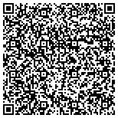 QR-код с контактной информацией организации Зелёный Август, ООО, торгово-производственная компания