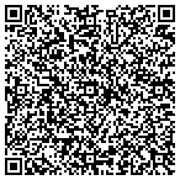 QR-код с контактной информацией организации Детский сад №83, Берёзка, общеразвивающего вида