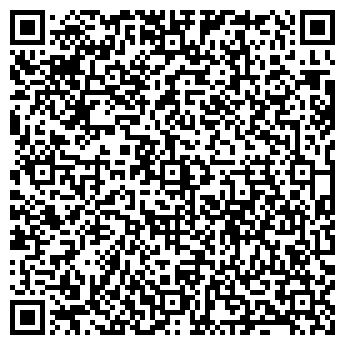 QR-код с контактной информацией организации Тыква-сад